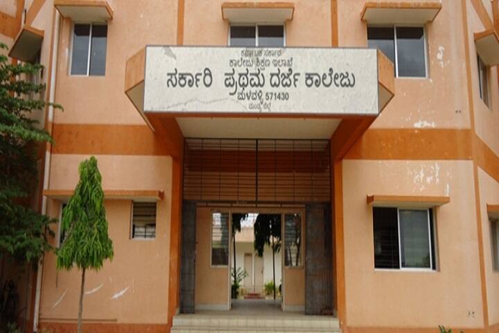 campus-view